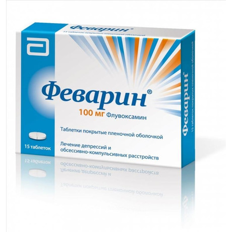 Ропинирол, действующее вещество