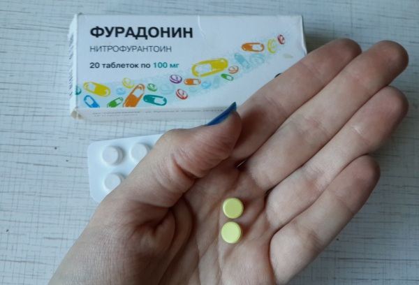 Фурадонин-лект таблетки тюменский хфз