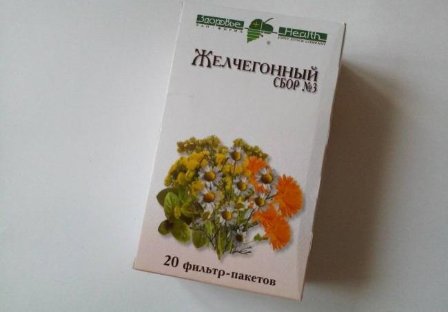 Желчегонный сбор 3 Cholagogae species 3