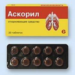 Аскорил (сироп): инструкция по применению, аналоги и отзывы, цены в аптеках россии