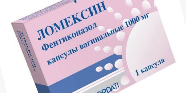 Дифлюзол