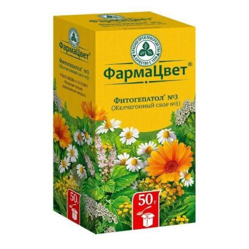 Желчегонный сбор - фармакологическое действие, применение, отзывы