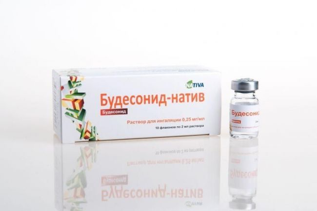 Будесонид для ингаляций: инструкция по применению. отзывы, аналоги
