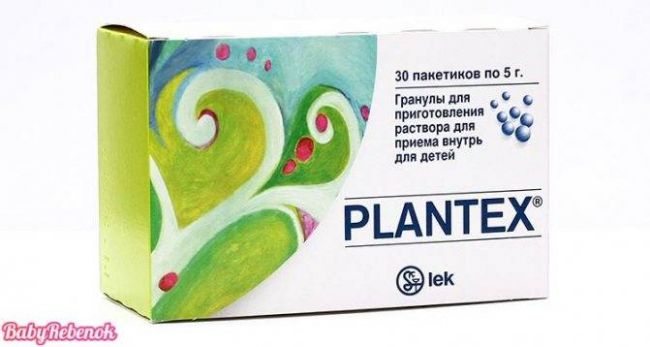 Плантекс - запись пользователя lena (lelu23) в сообществе грудное вскармливание в категории колики - babyblog.ru