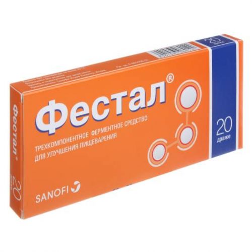 Для чего назначают фестал? инструкция, отзывы и аналоги, цена в аптеках