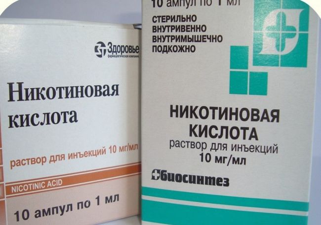 Дротаверин, отзывы, инструкция по применению, цена и аналоги
