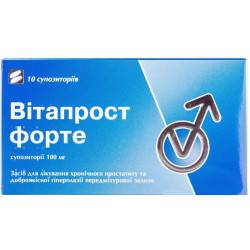 Витапрост плюс (vitaprost plus) свечи. инструкция по применению, отзывы, цена