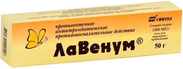 Лиотон 1000 -