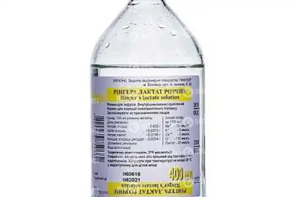 Раствор рингера