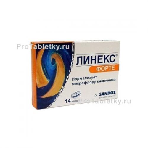 Сравнение хилака форте и линекса
