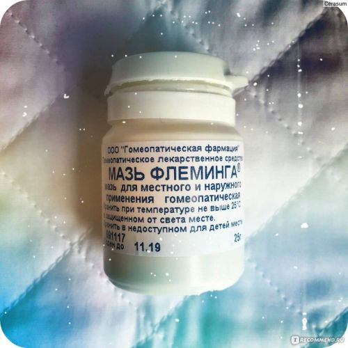 Мазь флеминга при насморке инструкция по применению