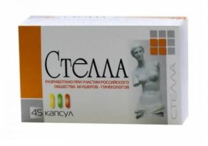 Эндонорм: инструкция, правила применения, состав и противопоказания