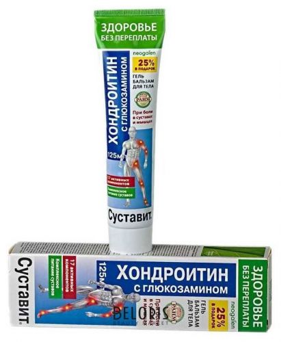 Глюкозамин сульфат — sportwiki энциклопедия