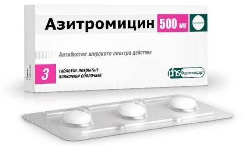 Капсулы Азитромицин 500 мг инструкция по применению