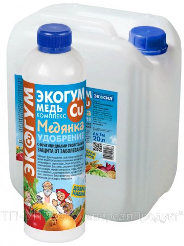 Асептолин