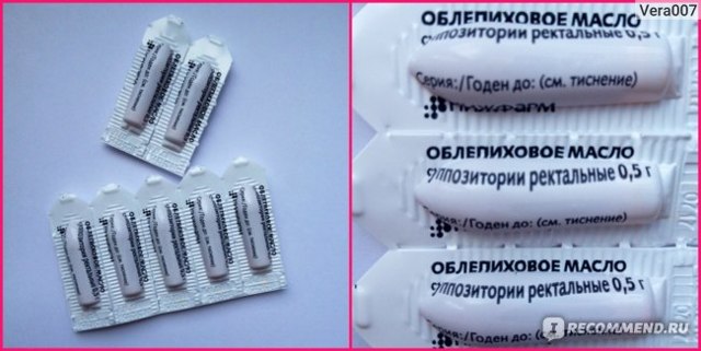 Чем полезны свечи облепиховые? инструкция по применению (ректальных и вагинальных), цены, отзывы