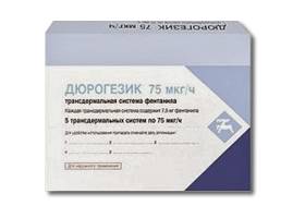 Пластырь дюрогезик с фентанилом: инструкция по применению, отзывы онкобольных и других пациентов