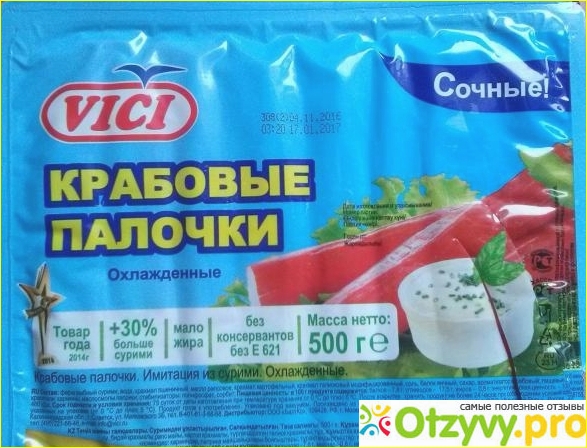 Можно ли есть крабовые палочки на диете