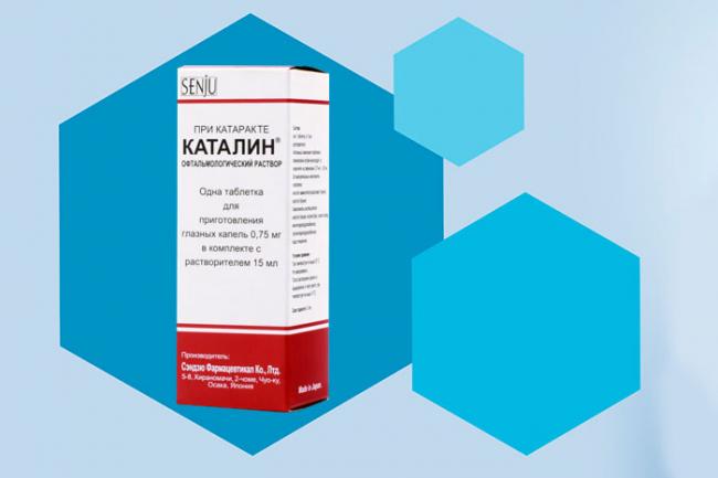 Катаракс капли глазные инструкция цена отзывы