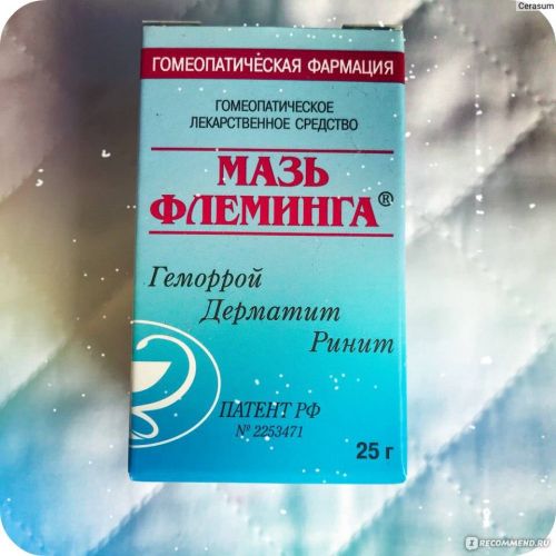 Мазь флеминга - инструкция, аналоги, отзывы, плюсы и минусы средства