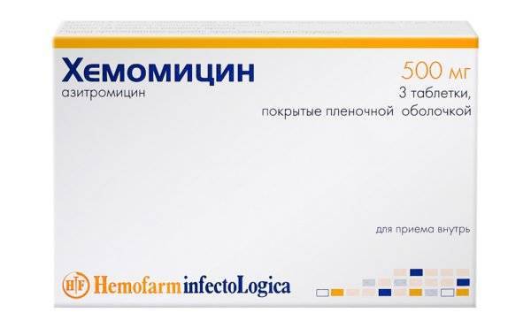 Сколько заживает киста копчика после операции
