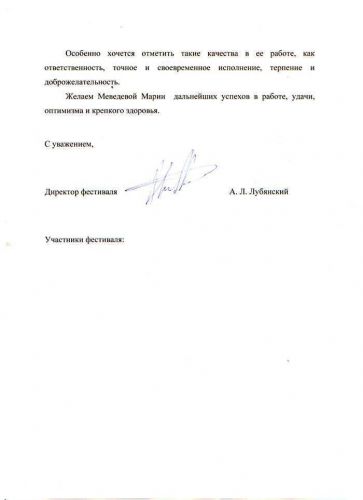 Sdat-krov-na-tuberkulez-vmesto-mantu - запись пользователя светик (nuriet) в сообществе детские болезни от года до трех в категории прививки - babyblog.ru