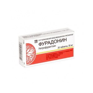 Фурадонин при цистите. инструкция по применению, цена, отзывы, аналоги