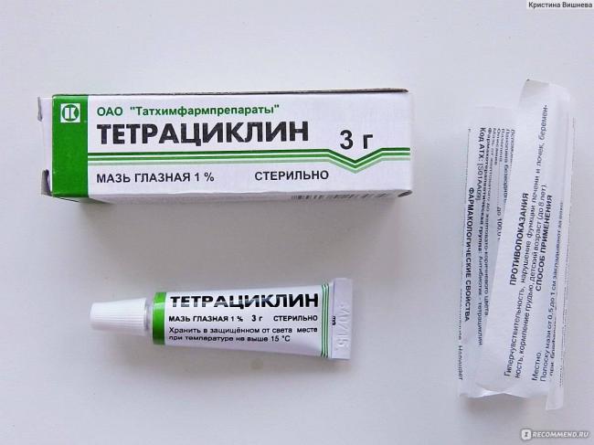 Тетрациклин от прыщей: отзывы и применение мази и таблеток