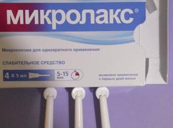 Микролакс - инструкция по применению, отзывы, аналоги и формы выпуска раствор для клизм слабительного лекарства для лечения запоров у взрослых, детей в том числе новорожденных и при беременности