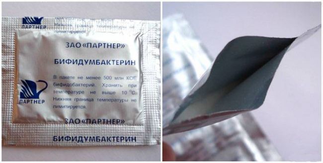 Бифидумбактерин сухой инструкция по применению