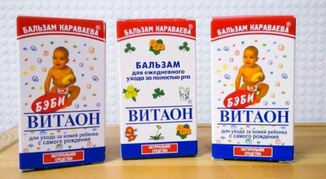 Витаон для полости рта
