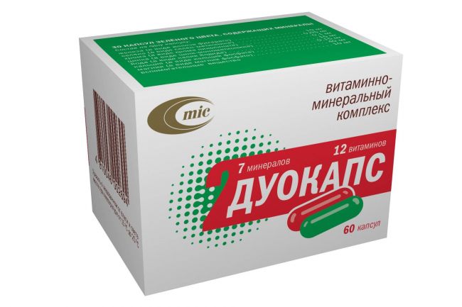 Кальция пантотенат