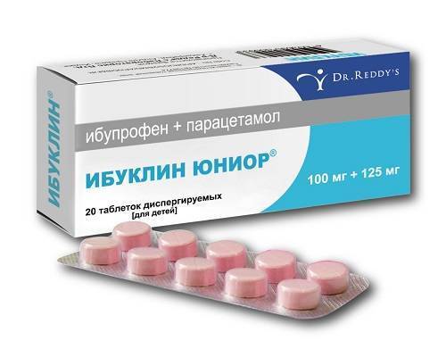 Противовирусные препараты при ангине для детей комаровский