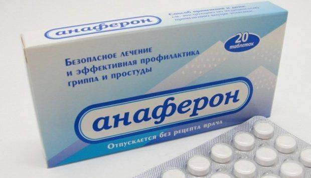 Лекарства от бронхита и кашля у взрослых и детей