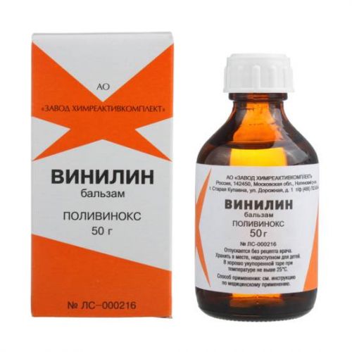 Бальзам "винилин": отзывы, цены, инструкция по применению. винилин – инструкция, применение, показания, противопоказания, действие, побочные эффекты винилин бальзам для заживления ран