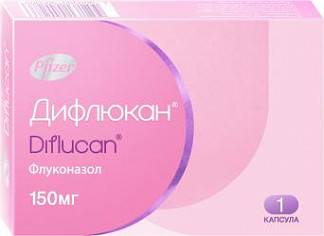 Медофлюкон (medoflucon) – инструкция по применению