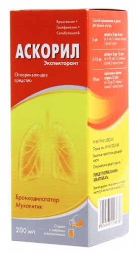 От чего помогает «аскорил». инструкция по применению таблеток и сиропа
