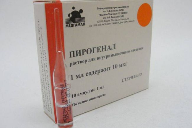 Пирогенал - инструкция по применению, аналоги, отзывы и формы выпуска уколы в ампулах для инъекций, свечи ректальные 50 мкг, 100 мкг, 150 мкг и 200 мкг 5, 10 и 12 лекарства для лечения спаек, увеита у взрослых, детей и при беременности