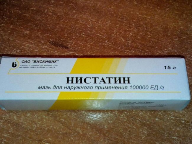 Нистатин мазь: инструкция по применению