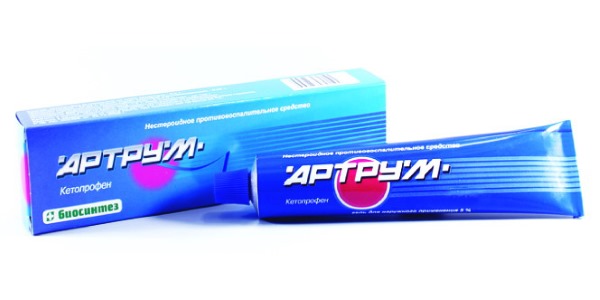 Артрум (artrum)