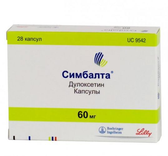 Оспамокс