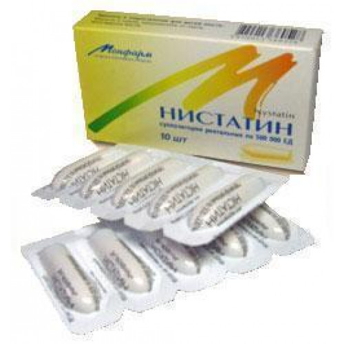 Нистатиновая мазь