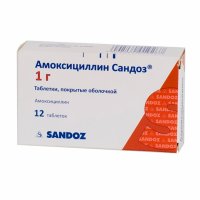 Отзывы о препарате оспамокс