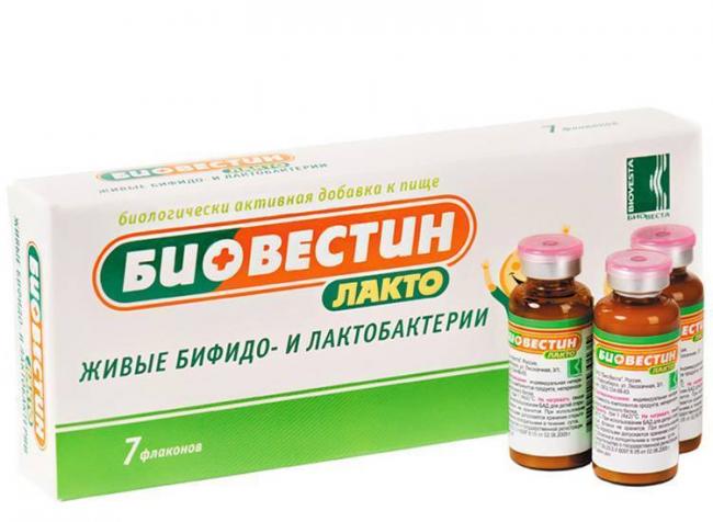 Лучшие бактерии для септиков и выгребных ям: топ-10 эффективных продуктов для улучшения работы очистных систем +отзывы