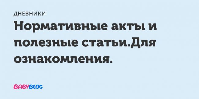 Первичный туберкулез лекция № 5 кафедра фтизиатрии кгма