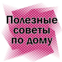 Дивигель при планировании беременности: применение и отзывы