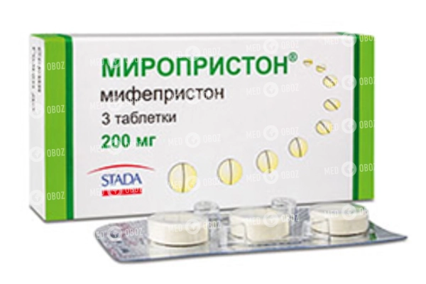 Миропристон (мифепристон) при вызове родов: применение таблеток, вызывающих и стимулирующих роды, через сколько начинает действовать, отзывы