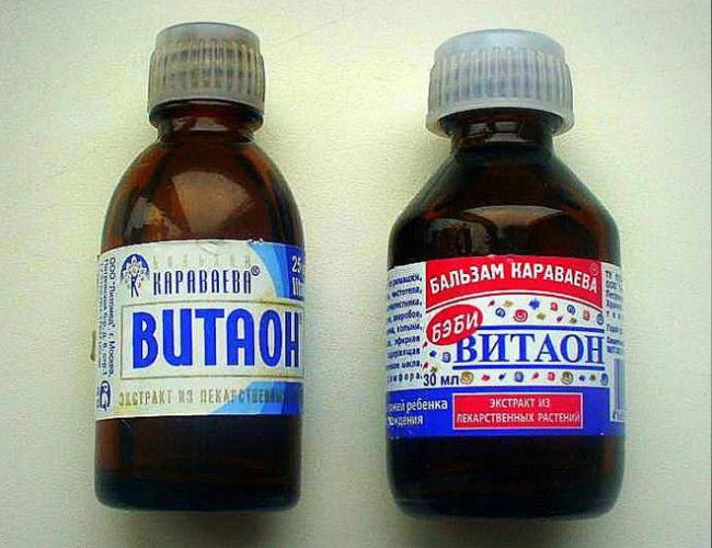 Витаон бальзам караваева