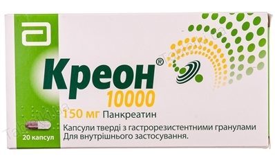 Эскулюс — мазь для лечения варикоза и геморроя