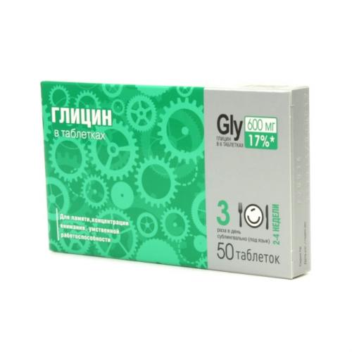 Глицин (glycine) — инструкция по применению, показания, цены и отзывы